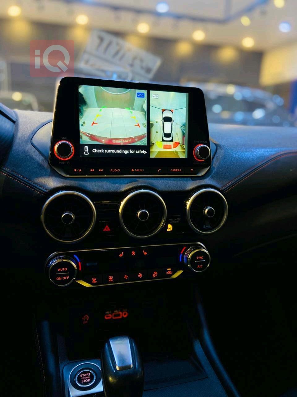 نيسان سنترا